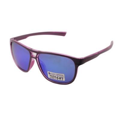 2022 Popular Sun Glasses UV400 Promotional Plastic Women Square Sunglasses