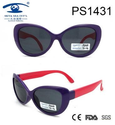 Cat Shape Party Cool Kid Plastic Sunglasses (PS1431)