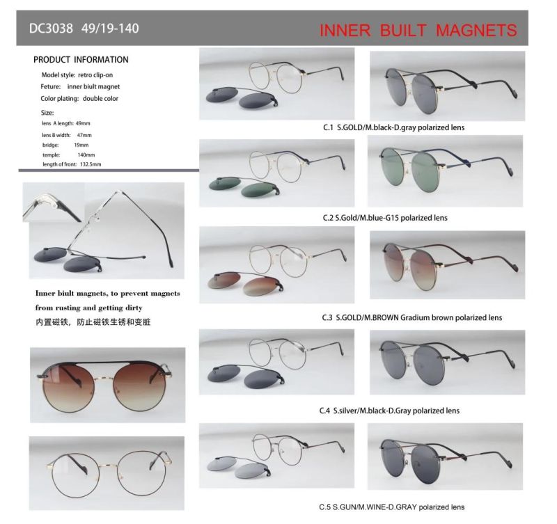 Ready Goods Inner Build Magnetic Magnet Frames Clip on Frames Clip on Sunglasses DC3035 - DC3039