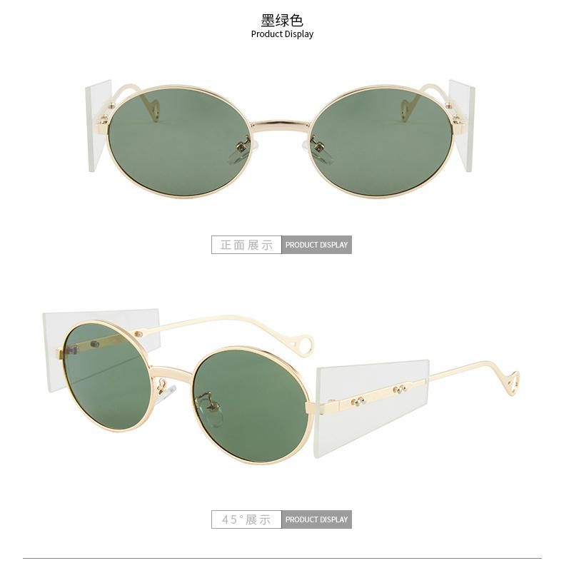 2021 Newest Fashionable Ins Style Sun Shades Round Oversized Sunglasses Women