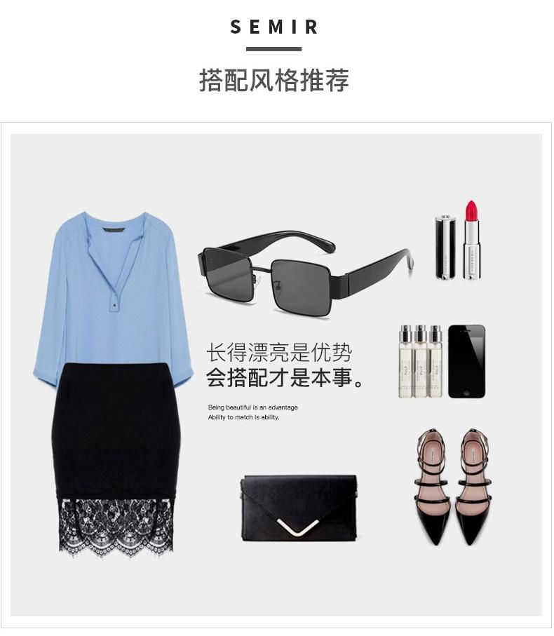 Sunglasses Korean Version of The Trendy Net Red Style Bungee Glasses Square Sunglasses Female Ins Big Face Glasses