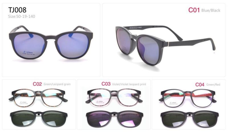 Clip Sunglasses Magenetic Sunglasses Eyeglasses Function Sunglasses Visor Summer Glasses (TJ007-TJ016)