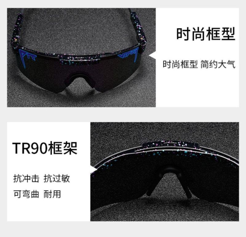 2021 Fashion One Piece Outdoor Windproof Sunglasses Oversize Big Large Shield Visor Goggles Sunglasses for Men Women