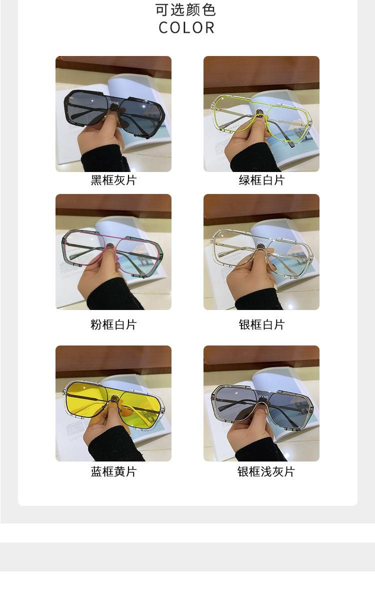 Hot-Selling Explosive Sunglasses Personality Series Popular Elements European and American Style Street Fashion Glasses