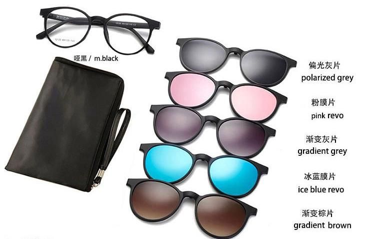 Rectangle Magnetic Snap-on Polarized Lens Sunglasses Sets