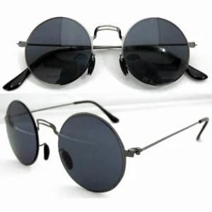 Sunglasses (S12012)