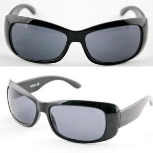 Kids Sport Promotion Polarized Sunglasses Eyewear for Children (AC002)