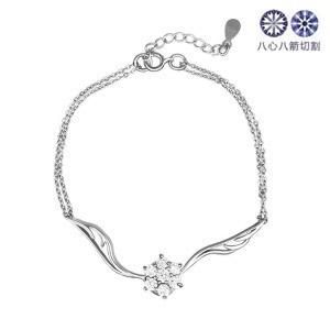 Sterling Silver Angle Wing with CZ Charm Bracelet B0052