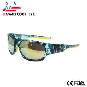 2018 New Men Plastic Sports Eyewear