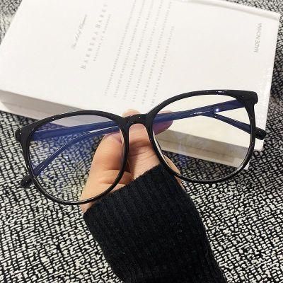 Large Frame Flat Glasses Anti-Blue Light Fashion Simple Glasses Student Glasses