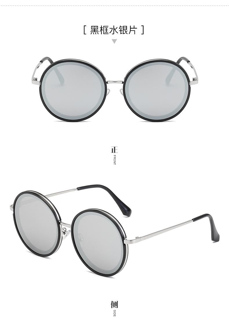New Non-Screw Titanium Alloy Handmade Retro Round Glasses Frame Ultra Light Men and Women Thin Side Glasses Frames