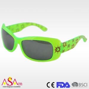 Discount Wholesale Best Kids Fashion Polarized Sunglasses (AC002)