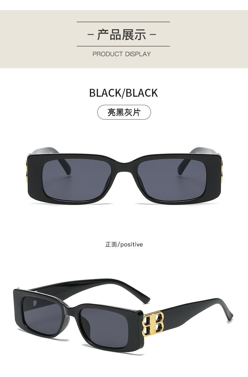 Sunglasses Amazon Hot Selling Square Trend Sunglasses Female B-Shaped Personality Small Frame Jelly Color Sunglasses