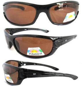 Polarized Fishing Sunglasses (11857)