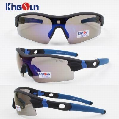 Sports Glasses Kp1026