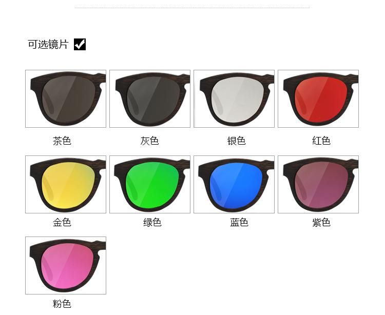 Fashion Natural Wood Women Sunglasses