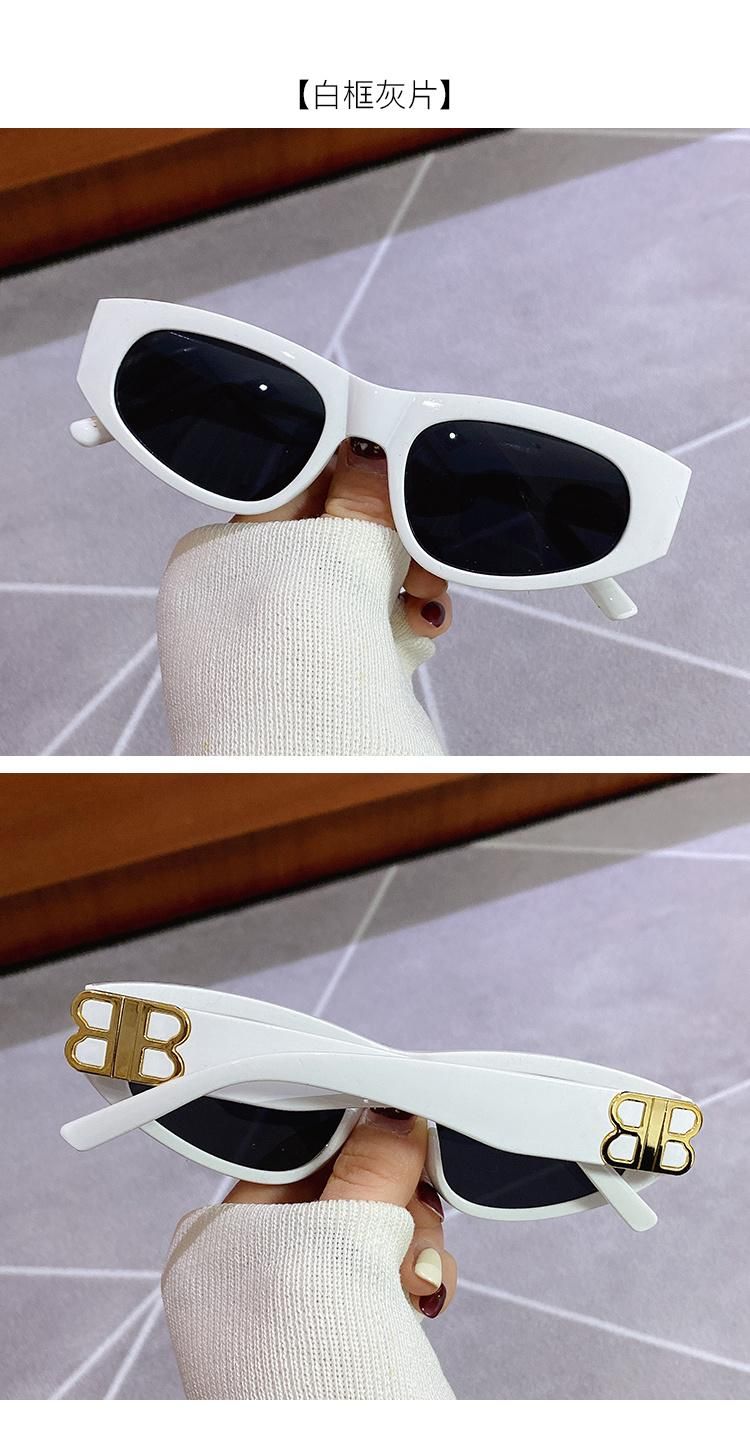 Bright Black Sunglasses Personality Glasses Fashion Cat Eye Sunglasses