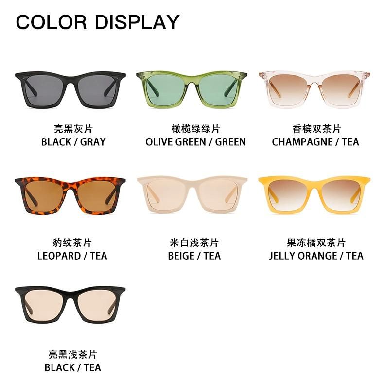 Sunglasses Retro Literary Sunglasses Bright Black Plain Face Fashion Wear Sunglasses