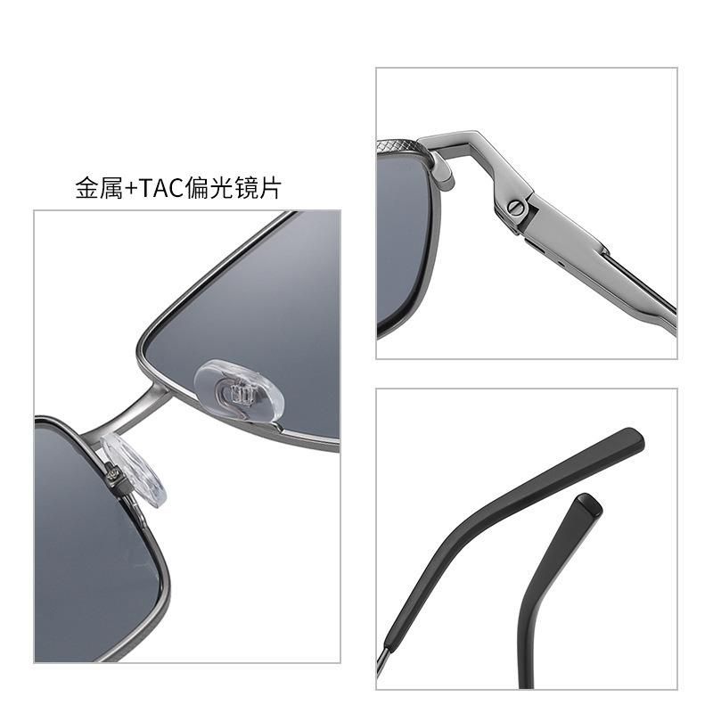New Trendy Small Size Rectangle Hot Sale Sunglasses Wholesaler for Man Sunglasses Square Classic Sunglasses 3337
