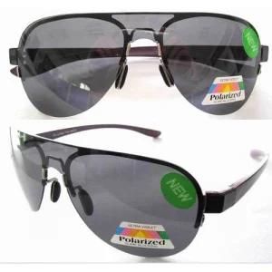 Polarized Sunglasses (11001-3)