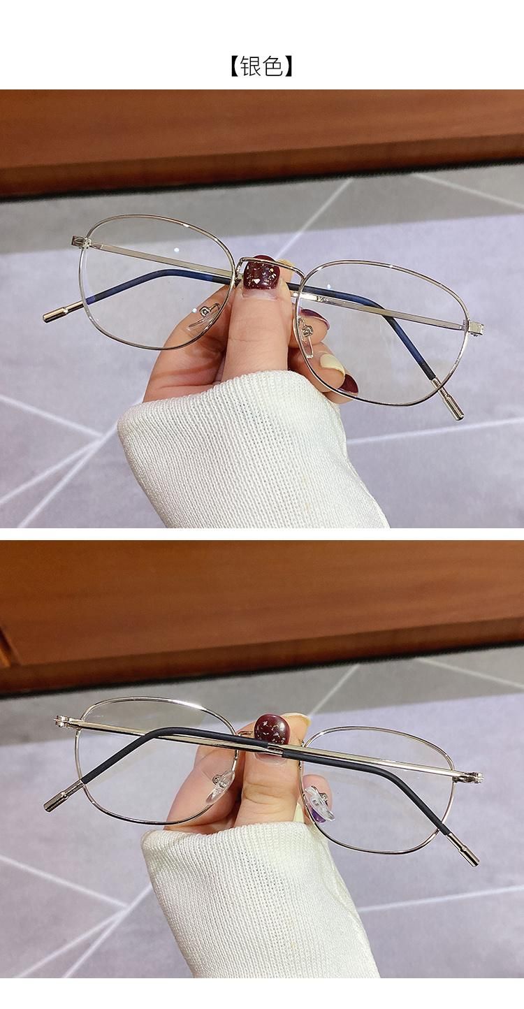 Glasses Fashionable New Anti-Blue Glasses Frames Can Be Matched with Myopic Lenses Glasses