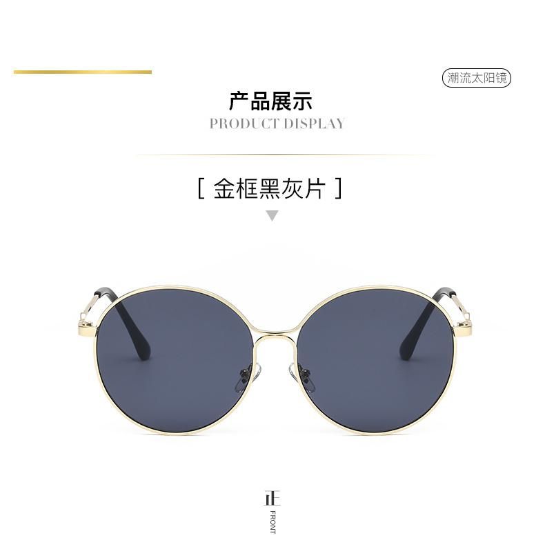 High Quality Anti Blue Light Blocking Glasses Discoloration Vintage Unisex Optical Photochromic Sunglasses