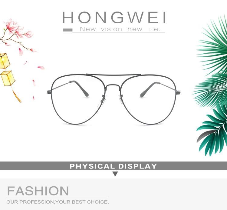 Street Shot PC Small Small Frame Rectangle Fashion Ladies Retro Shade Mirror UV400 Mens Women Sun Glasses Sunglasses