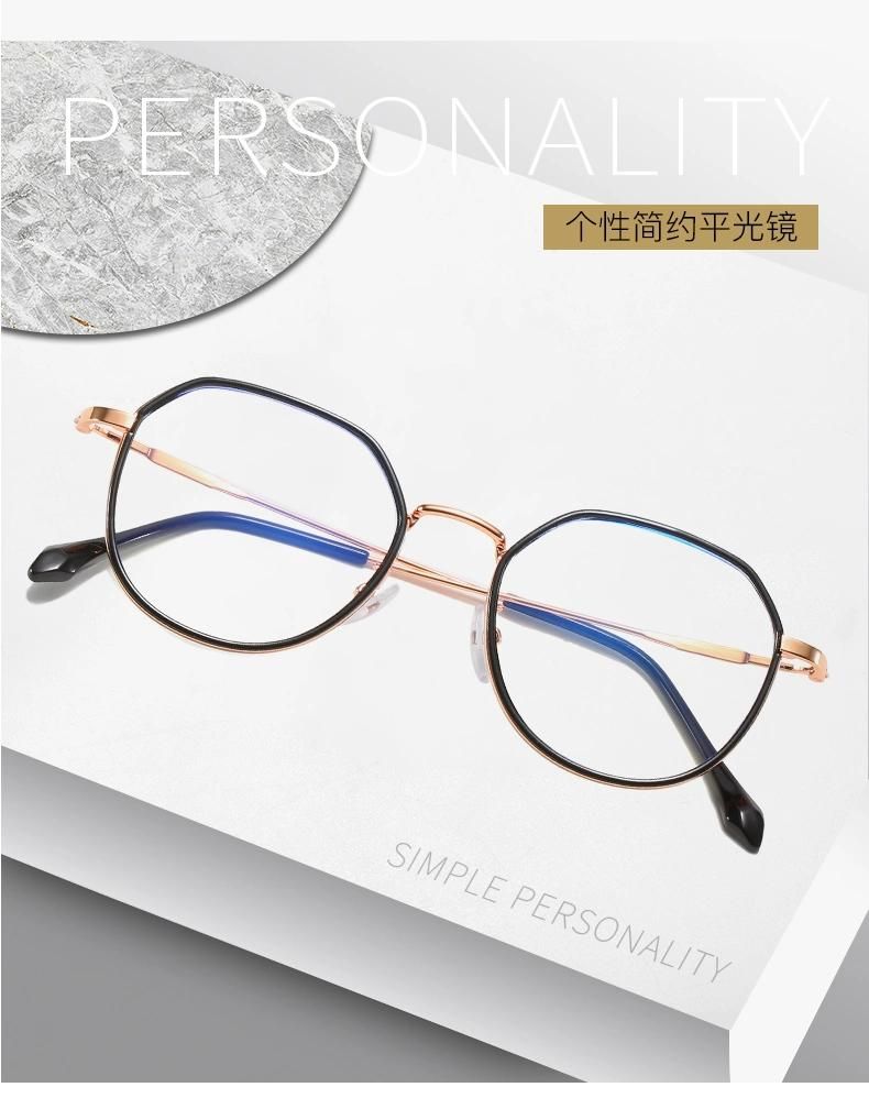 Anti-Blu-Ray Glasses Korean Retro Polygon Irregular Small Face Glasses Frame