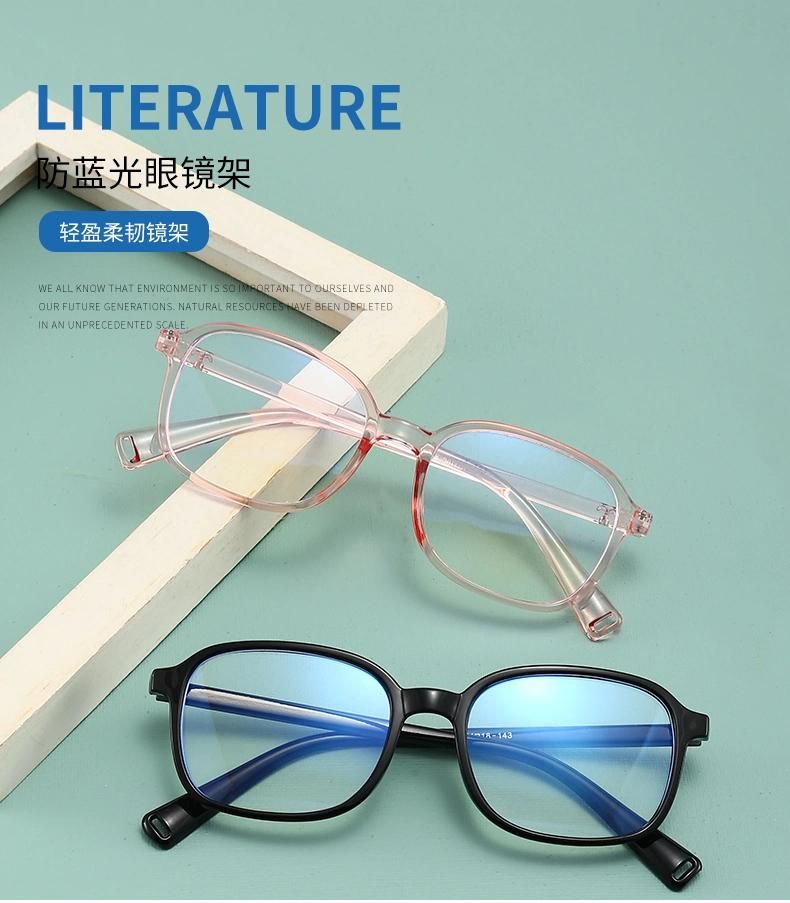 Anti-Blue Light Sunglasses Cheap Anti Blue Light Filter Blocking Glasses to Block Blue Light