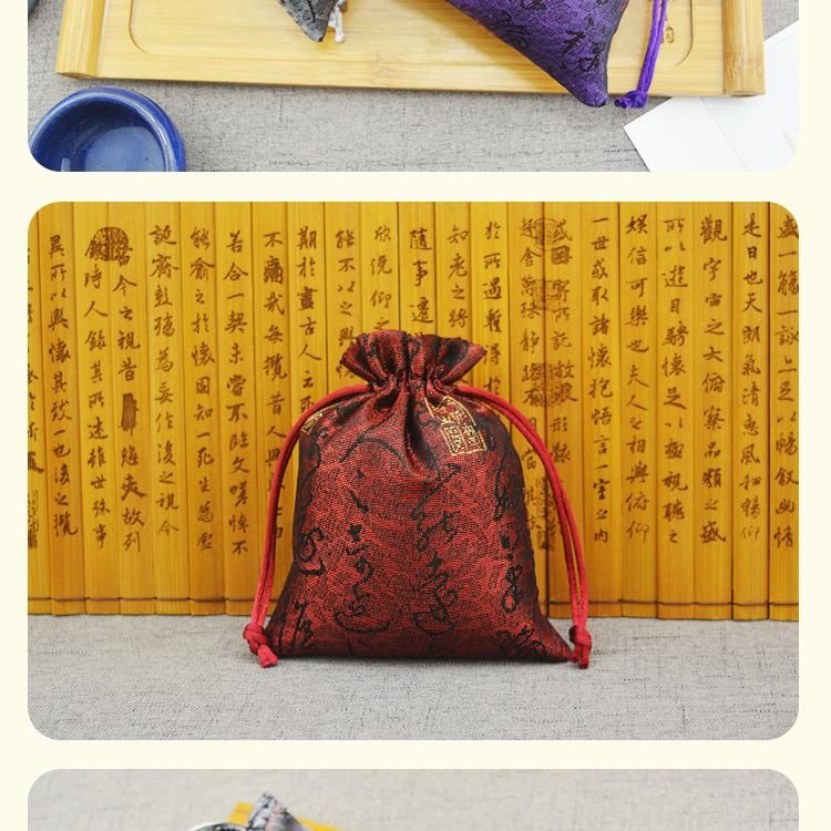 Chinese Silk Fabrics Silk Sachet with Chinese Calligraphy