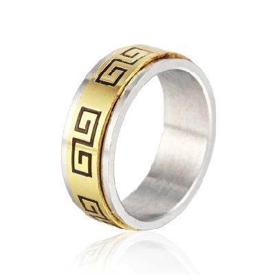 Stainless Steel Step Edge Carved Milgrain Ending Raised Center Laser Engraved Golden Great Wall Symbol Ring