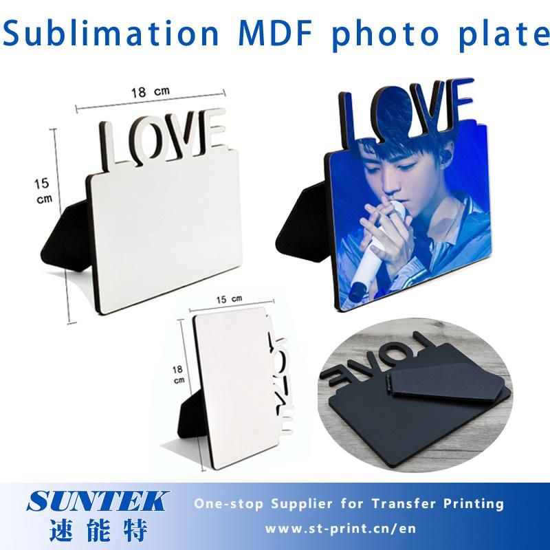 Sublimation Blank Double Heart MDF Photo Frames