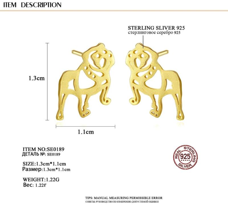 Tiger and Lion Design Hollow out Ear Stud