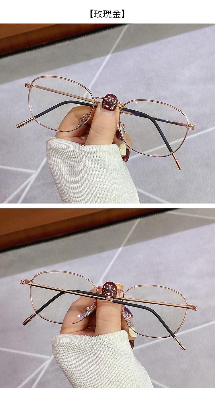 Glasses Fashionable New Anti-Blue Glasses Frames Can Be Matched with Myopic Lenses Glasses
