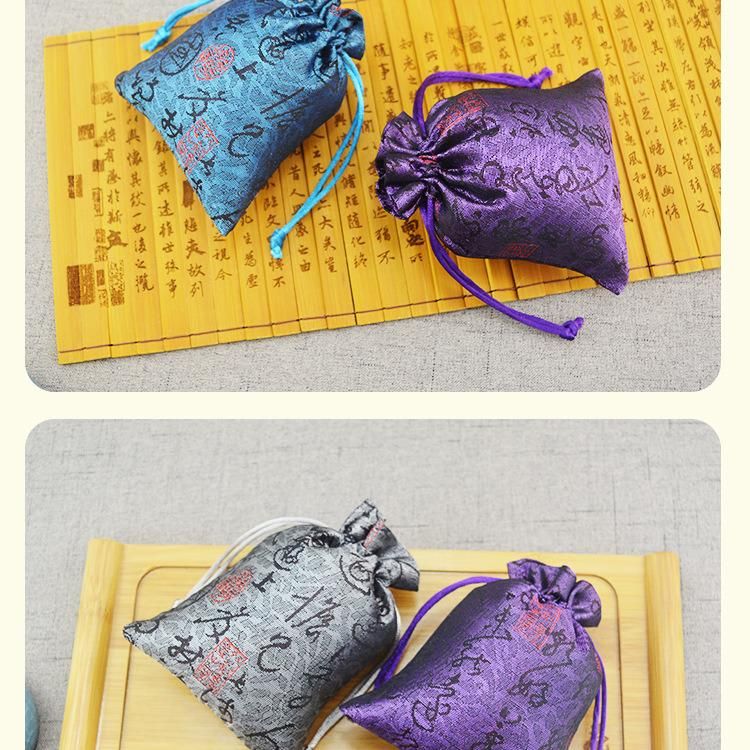 Chinese Silk Fabrics Silk Sachet with Chinese Calligraphy