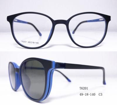 Clip on Magenatic Tr Sunglasses with Polarized Lens T6201