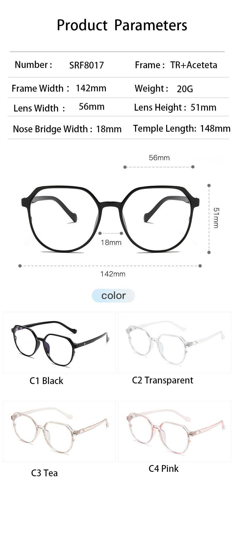 2022 New Tr90 Glasses Frame Classic Ins Wind Pigment Anti Blue Light with Myopia Frame Student Optical Flat Lens Korean Version