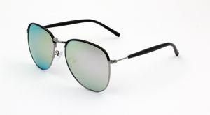 New Fashion Stylish Popular Innovative Eyewear with Color Mirror