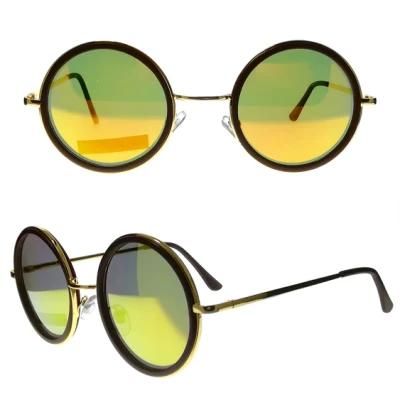 Round Shape Mixed Material Sunglasses