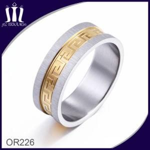 Loop Back Line Pattern Gold Design Ring