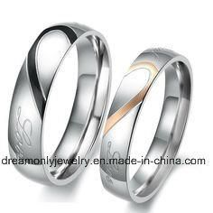 316L Stainless Steel Wedding Ring