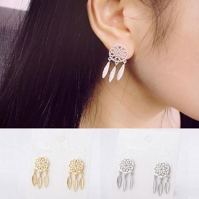 Women&prime;s Bohemian Dream Catcher Feather Shape Earrings