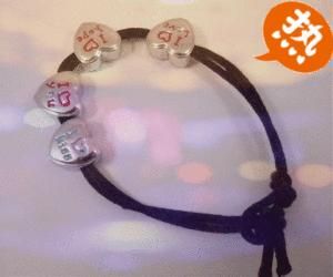 DIY Cute Bracelet Metal (BC111010)