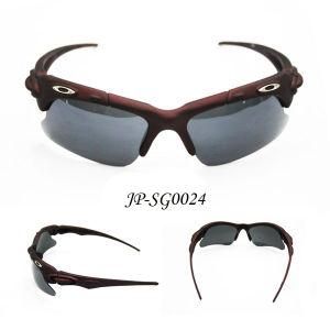 Sport Sunglasses