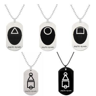 Film and Television Peripherals Squid Game Stainless Steel Necklace