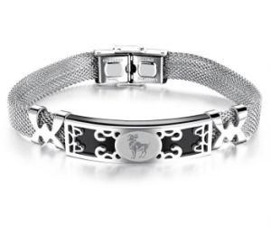 Vintage Stainless Steel 12 Constellations Bracelet Men Jewelry Brand Punk Rock Bracelets&Bangles