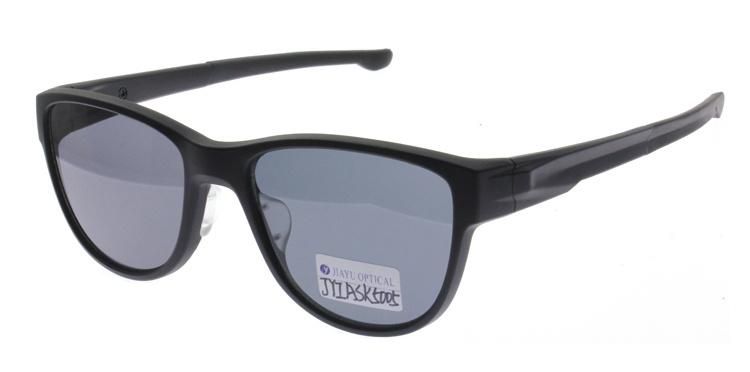 High Quality Design Injection Molded Fashion Rimless Unisex Plastic Sunglasses
