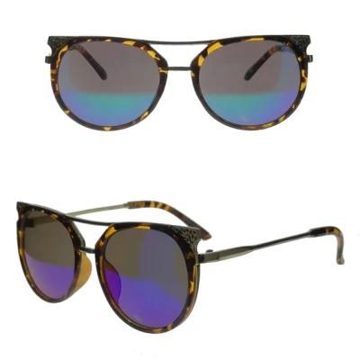 Stylish Mixed Material Frame Kids Sunglasses