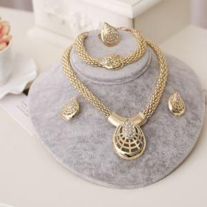 Mecresh Simple Simulated Jewelry Sets for Women
