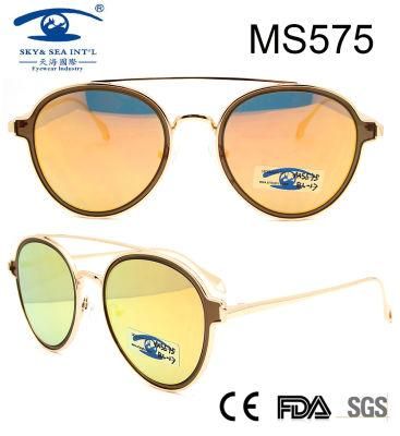 Popular Round Shape Double Bridge Women Metal Sunglasses (MS575)